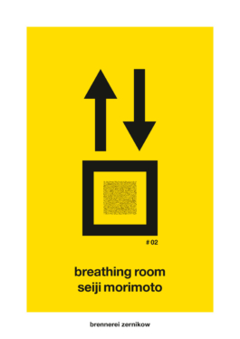  kf4 brennerei zernikow #02 breathing room 01